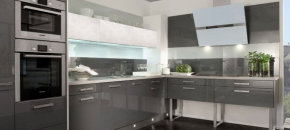 latest in kitchen cabinets